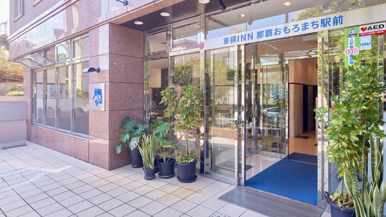 Toyoko Inn Naha Omoromachi Ekimae Exterior foto